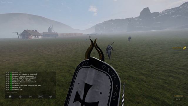 Войско Христово против иноверцев! (MORDHAU) смотреть онлайн