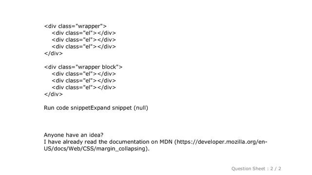 CSS : Margin collapse on inline-block elements? смотреть онлайн