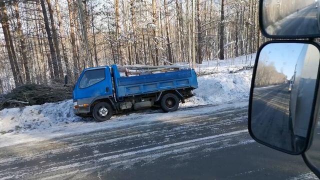 Доехали до Улан-Удэ. смотреть онлайн