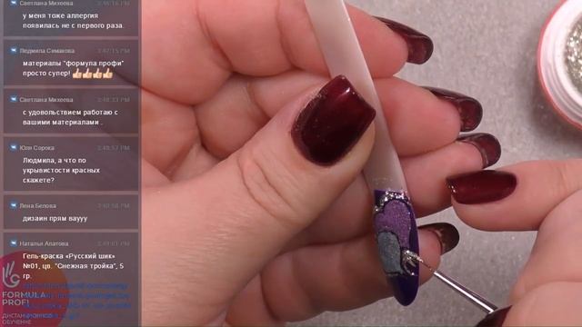 Nail-арты ко Дню Святого Валентина смотреть онлайн