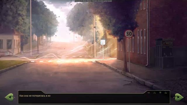 7 дней лета / 7дл (Герк) - Славя 7ДЛ - #60 Концовка: Тьма и неон