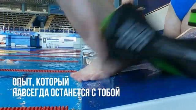 Всероссийские соревнования по плаванию «Mad Wave Challenge 2023», Санкт-Петербург 1 день смотреть онлайн