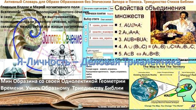Используем красивые Движения Бальных танцев. Помогают Authorware, Диагностика и РазвЛЕЧЕНИЕ смотреть онлайн