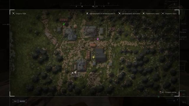 Квест Штурм ❄️STALCRAFT смотреть онлайн