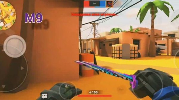 #polywar Анимации всех ножей ???-в игре polywar???#polywar