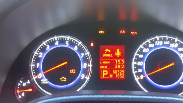 Переключение карт прошивки с помощью UpRev смотреть онлайн