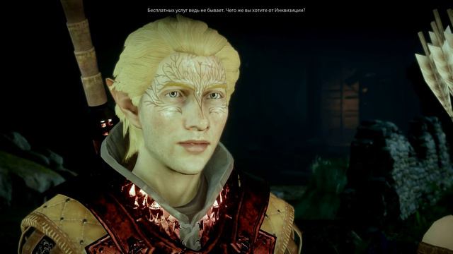 DAI: История Элиарта смотреть онлайн