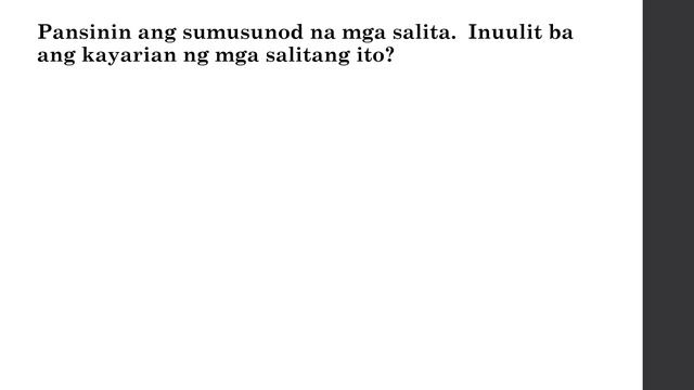 Filipino 10 Module 1 Kayarian ng Salita смотреть онлайн