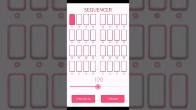 Драу-педс 5 смотреть онлайн