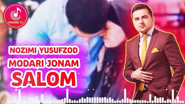 Бехтарин суруди Модар Падар смотреть онлайн