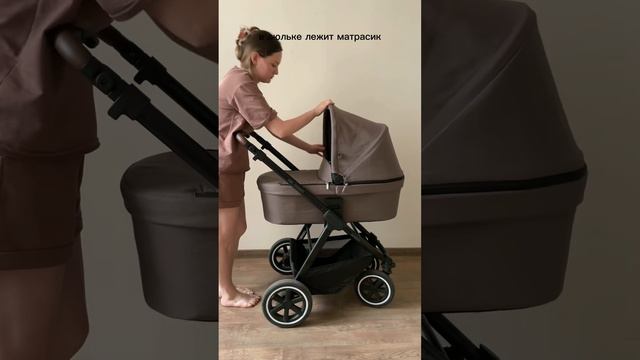 Обзор на коляску ABC DESIGN SAMBA. Часть 1 #коляска #материнство смотреть онлайн