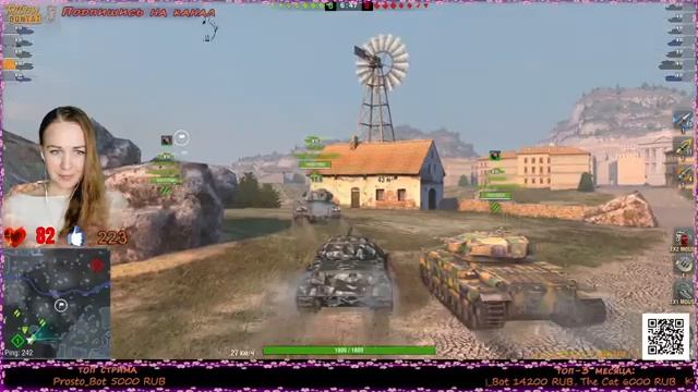 СТРИМ ПО ТАНКАМ в шакальем качестве wot blitz , tanks blitz смотреть онлайн