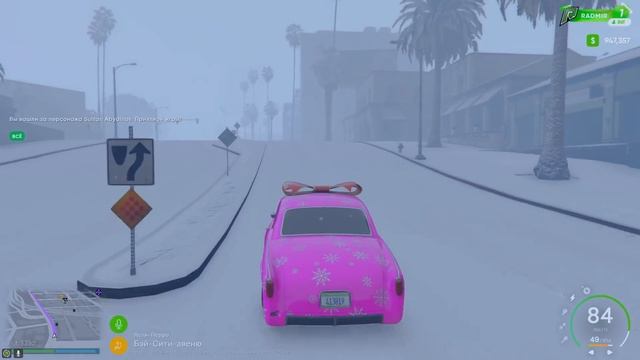 КУПИЛ АККАУНТ С БИЗНЕСОМ ЗА 2000 РУБЛЕЙ В GTA 5 RP I RADMIR RP смотреть онлайн