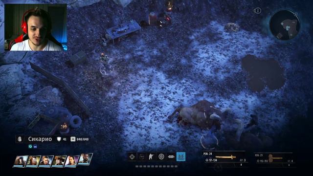 Wasteland 3, это юбилей: 20 смотреть онлайн