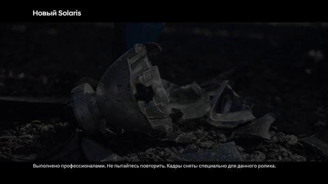 Краш тест Hyundai Solaris 2017 с участием человека смотреть онлайн