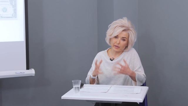 Номинируй и оперируй: зачем мозгу нужны концепты? смотреть онлайн