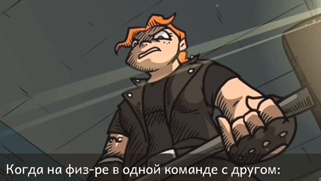 Жиза в Metal family ?? смотреть онлайн