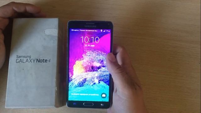 Как купить Iphone X за 5000 рублей.