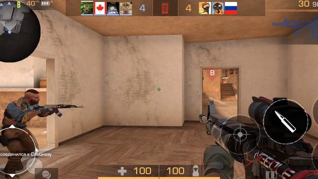 Любимая оружка