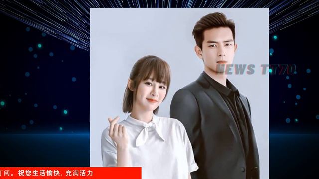 ENG SUB - 《#亲爱的热爱的》被罚10万，#杨紫 邀请李现拍戏，播放量高达100亿 【NEWS TT7003月11日】 смотреть онлайн