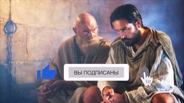 Молитва и гармония внутреннего мира