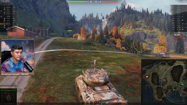 M4A1 Revalorise ✅ СО ВКУСОМ 200ММ ПРОБИТИЯ - МИР ТАНКОВ
