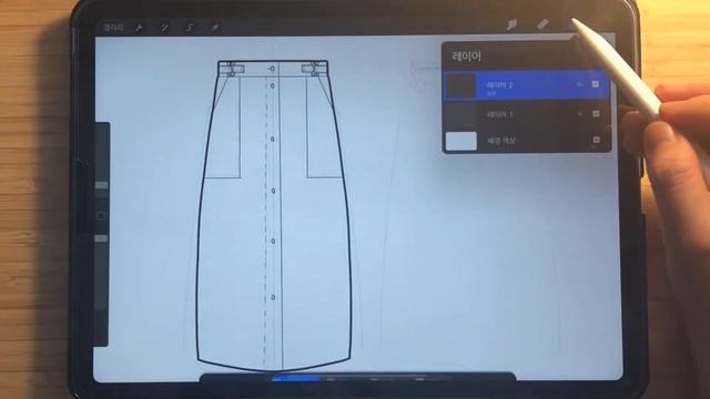 How to draw a skirt flat with ipad (Procreate) / 아이패드로 스커트 도식화 그리기 смотреть онлайн