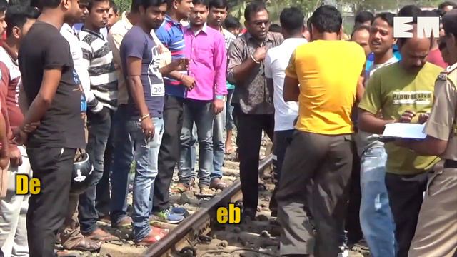 Tripura: Speeding train kills woman in Agartala смотреть онлайн