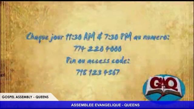 Prière Efficace des Justes - Lundi 5 Juin 2023 - Les Succès Jean Baptiste смотреть онлайн
