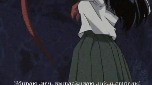 Паладин супротив Газебы.wmv