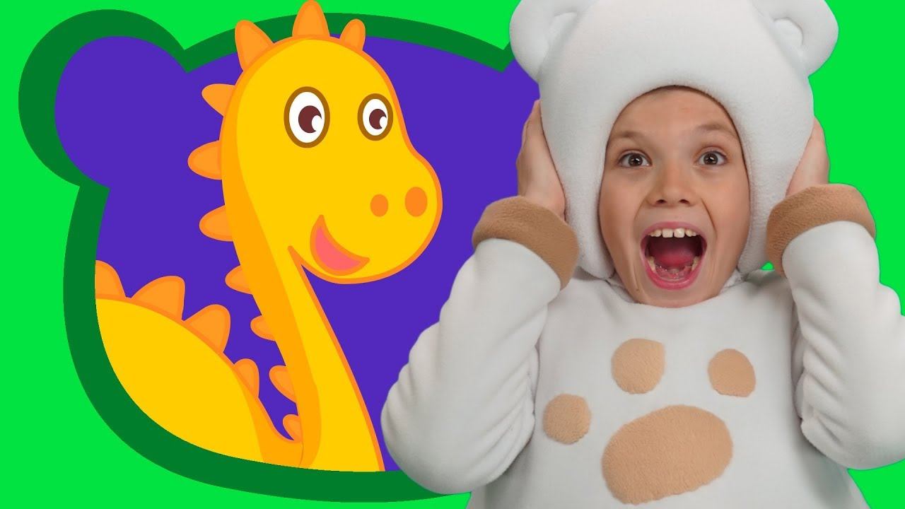 ДИНОЗАВР - Три Медведя - Dinosaur T-Rex Песня мультфильм про ледниковый период - Three Bears Song смотреть онлайн