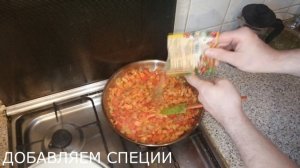 Вкусный суп с говядиной и машем.  Маш вкуснее гороха!