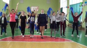 Флешмоб на день воды 2019