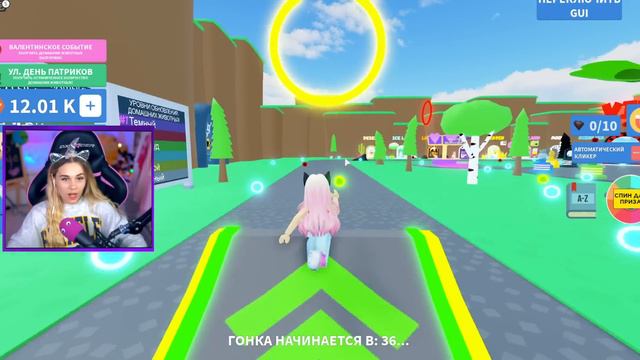 КАК СТАТЬ СУПЕР БЫСТРЫМ В РОБЛОКС! СИМУЛЯТОР СКОРОСТИ В ROBLOX! смотреть онлайн