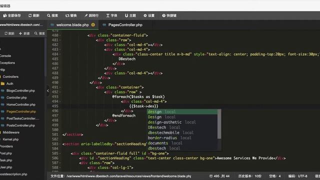 How to use foreach loop in Laravel Blade смотреть онлайн