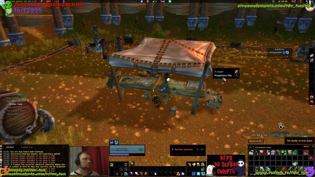 Turtle WoW - HARDCORE 4aЯacters ЛeveлiИg/GeariИg (Chat friendly) Relax Stream смотреть онлайн