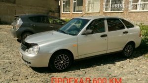 Подтяжка рейки на приоре с ЭУР