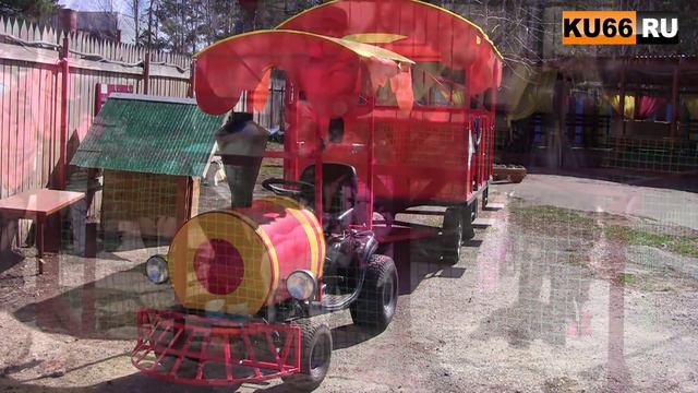 Контактный зоопарк "Каменский дворик" смотреть онлайн