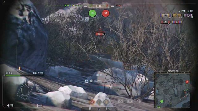 World Of Tanks - PlayStation 5 - ULTRA HD - HDR