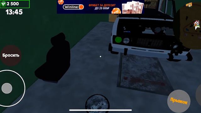 ИГРА НАЗЫВАЕТСЯ ‘My favourite car’! смотреть онлайн