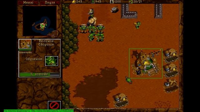 Играем в: WarCraft 2 Battle.net Edition #6 смотреть онлайн