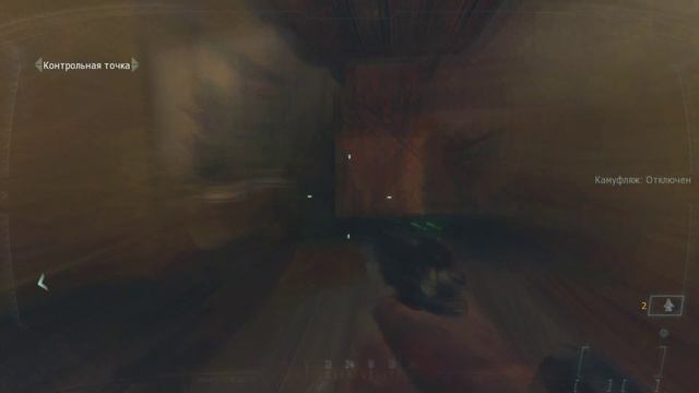 Call of Duty Black Ops II #13 ПРОХОЖДЕНИЕ НА ВЕТЕРАНЕ смотреть онлайн