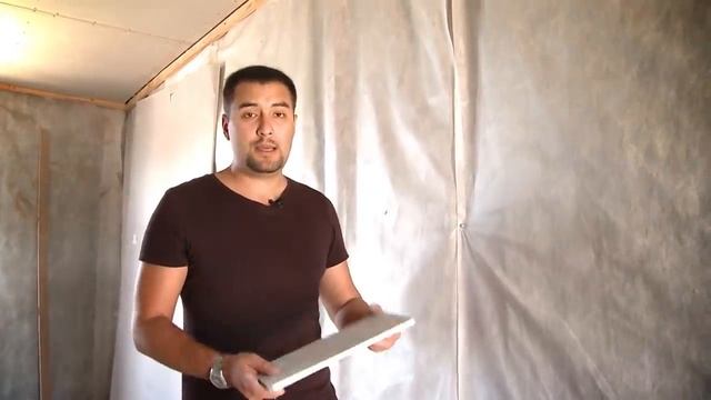 Квадратный Метр