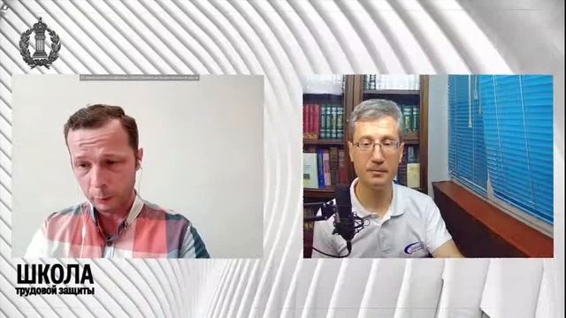 Венец трудового спора смотреть онлайн