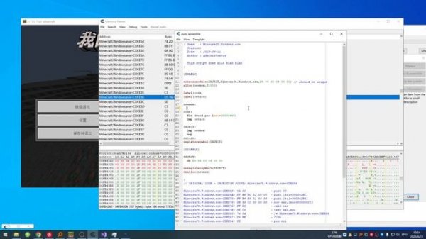 Minecraft Bedrock Cheat Engine Tutorial #4 : Hitbox