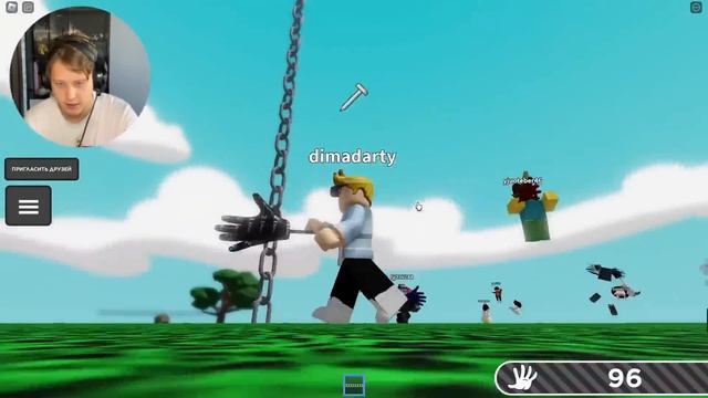 САМАЯ СИЛЬНАЯ ПОЩЁЧИНА В РОБЛОКС! БИТВЫ ПОЩЁЧИН! *Slap Battles* смотреть онлайн