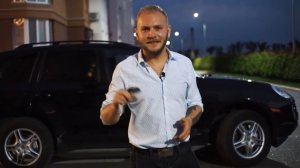 Порш Кайен (Porsche Cayenne) 2008г тачка улет НЕТ ГАЗОВЫМ УСТАНОВКАМ