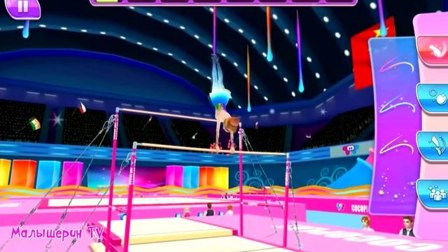 Видео для детей по игре ГИМНАСТКА #3 почему не ПЕРВОЕ МЕСТО? смотреть онлайн