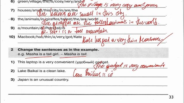 STARLIGHT 5/СТР.33,34 /СБОРНИК ГР.УПР.5 КЛАСС/ ВИДЕО РАЗБОР/ ВИДЕО ГДЗ/НОВОЕ ИЗДАНИЕ / 2021 смотреть онлайн