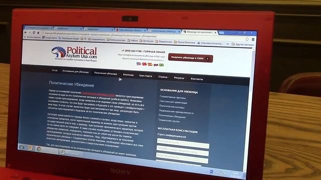 Сайт Аркадия Буха который раскрутил программист Юрий из России смотреть онлайн